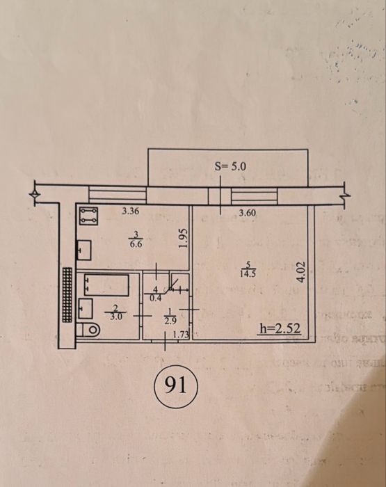 Квартира на вул. Леоніда Бикова в Суми, ID 297427, фото №2
