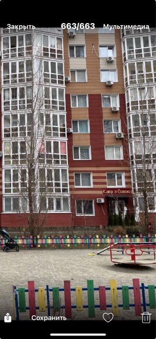 Квартира на Дарницький в Києві, ID 257883, фото №2
