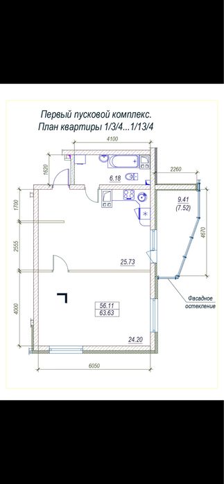 Квартира на ЖК «Удобный» в Одесі, ID 257878, фото №4