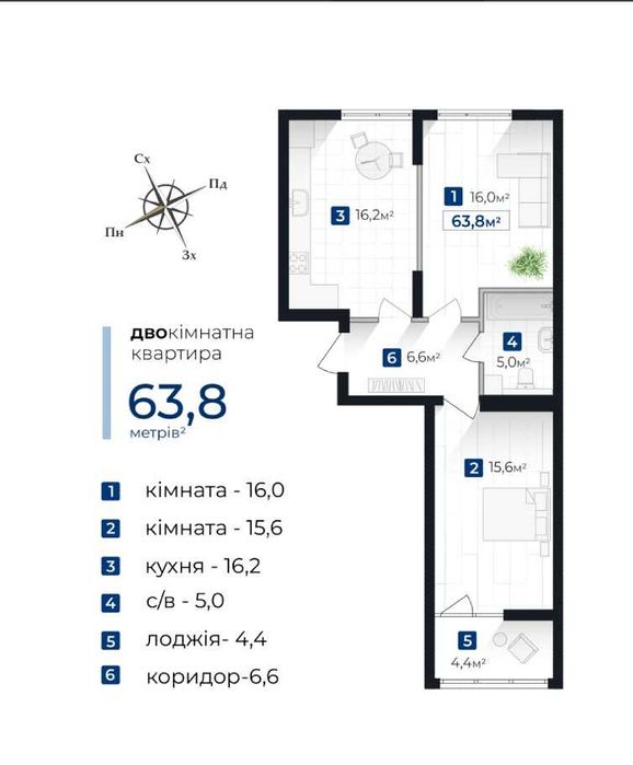 Квартира на вул. Хоткевича в Івано-Франківськ, ID 258137, фото №2