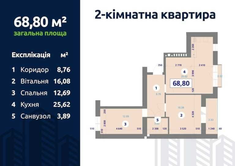 Квартира на вул. Хіміків, 43 в Івано-Франківську, ID 259253, фото №2