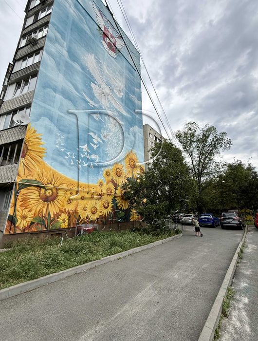 Квартира в Києві, ID 312967, фото №15