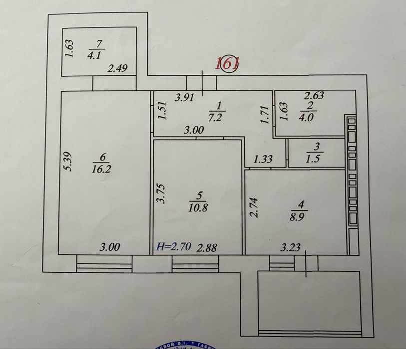 Квартира в Києві, ID 306707, фото №9