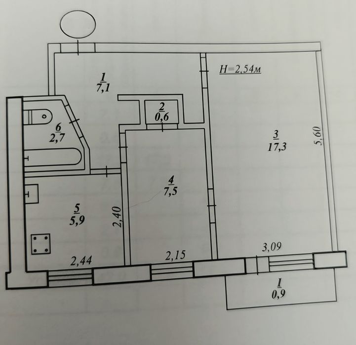 Квартира на вул. Лермонтова, 10 в Кривому Розі, ID 258653, фото №2