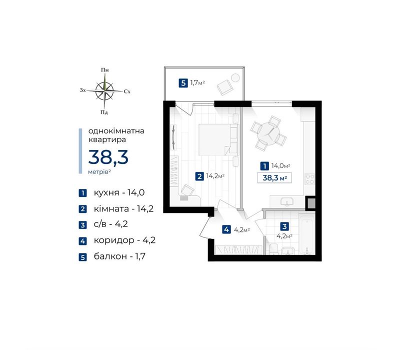 Квартира на ЖК Містечко Південне в Івано-Франківську, ID 258670, фото №2