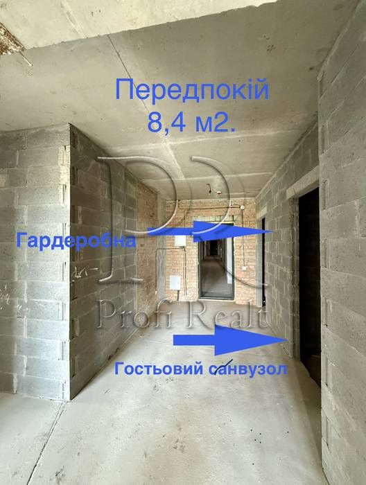Квартира на ЖК 7 Kvartal в Києві, ID 258868, фото №14