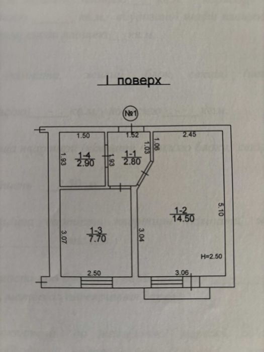 Квартира на вул. Магістральна, 118б в Одесі, ID 258984, фото №23