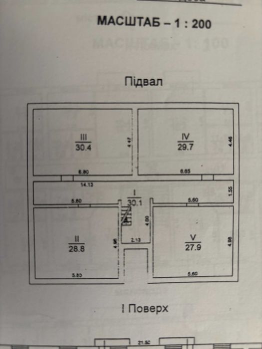 Квартира на вул. Магістральна, 118б в Одесі, ID 258984, фото №24