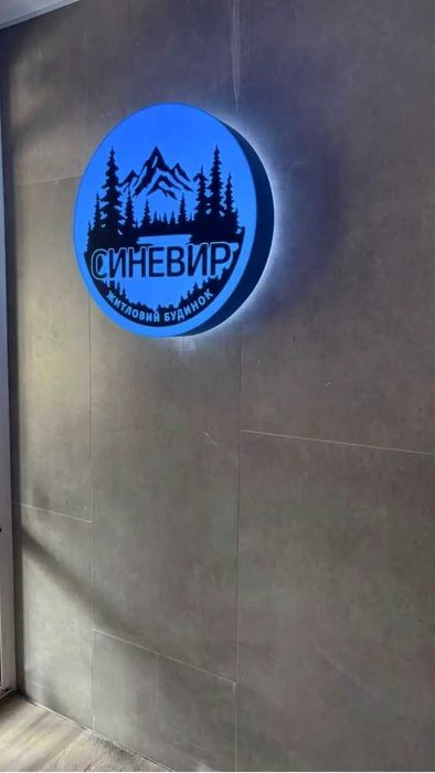 Квартира на вул. Бориса Гмирі, 22-Б в Києві, ID 258974, фото №1