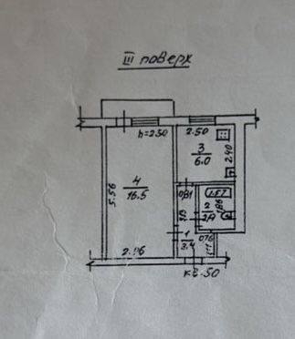 Квартира на просп. Шевченко в Одесі, ID 259021, фото №5