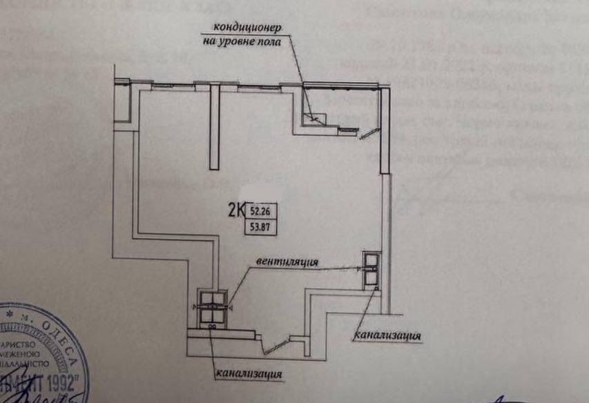 Квартира на ЖК «Эллада» в Одесі, ID 259717, фото №1