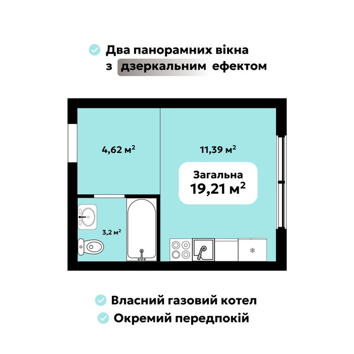 Квартира на вул. Леменівська в Києві, ID 260829, фото №5
