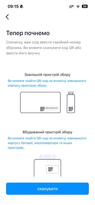 Квартира на ЖК «Європейські Липки» в Києві, ID 260708, фото №13
