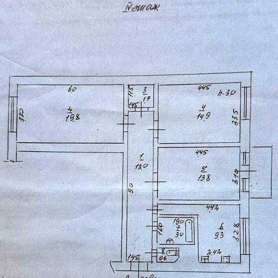Квартира на вул. Новосельського, 32 в Одесі, ID 260825, фото №9