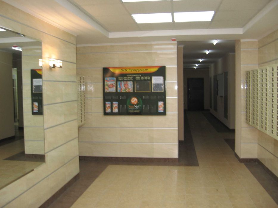 Квартира на вул. Олени Пчілки, 3 в Київ, ID 261903, фото №2
