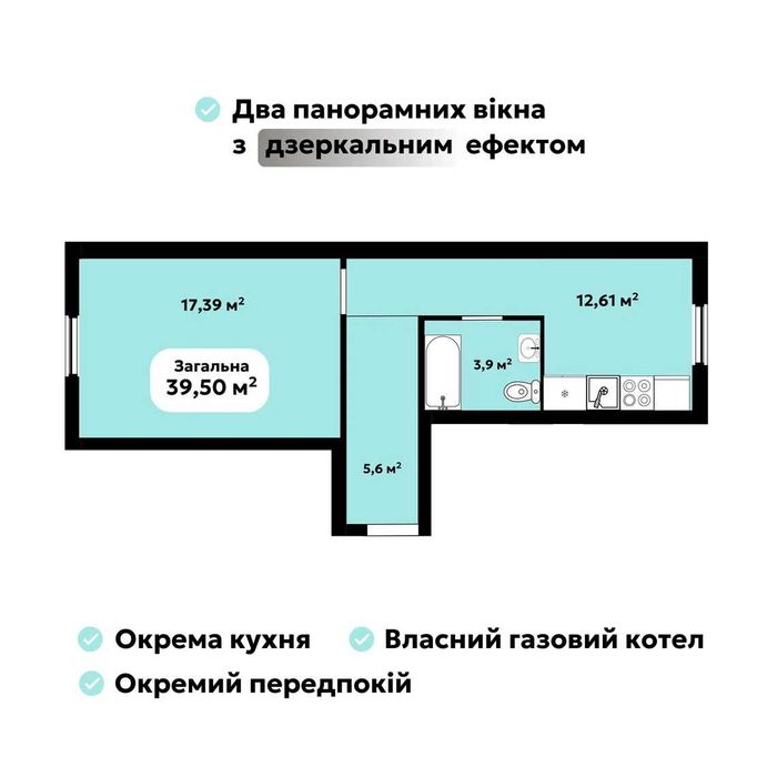 Квартира на ЖК Oazis Park в Києві, ID 261762, фото №2