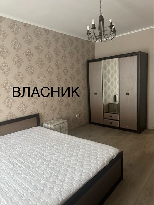 Квартира на вул. Драгоманова, 2-А в Києві, ID 261811, фото №2