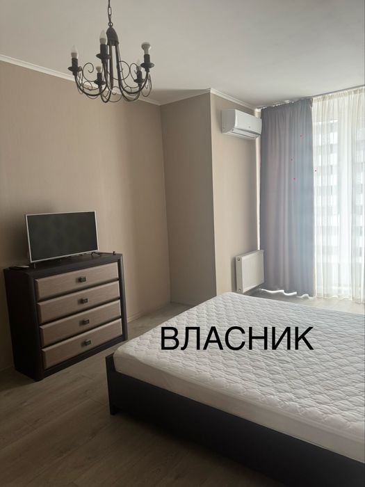 Квартира на вул. Драгоманова, 2-А в Києві, ID 261811, фото №4