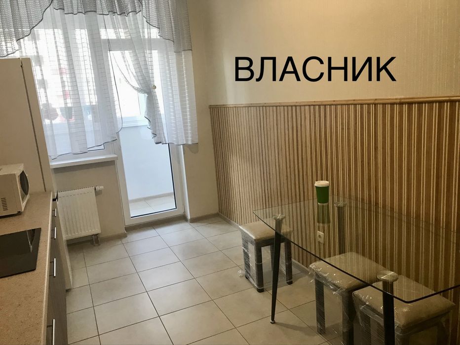 Квартира на вул. Драгоманова, 2-А в Києві, ID 261811, фото №7