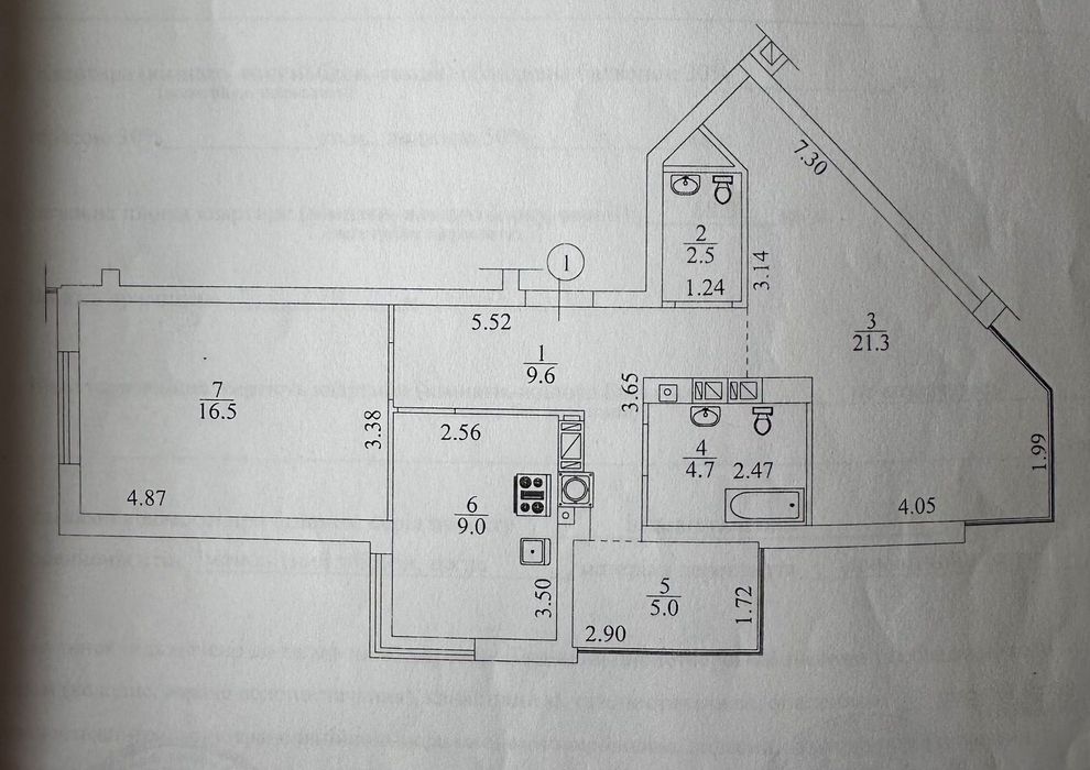 Квартира на жк «На Прорізній» в Києві, ID 308677, фото №12