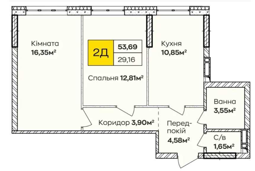 Квартира на вул. Тепловозна, 28 в Києві, ID 262326, фото №7