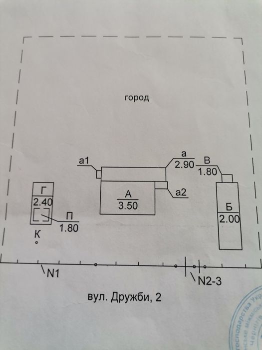 Будинок, Данівка у Чернігівській області, ID 423647, фото №7