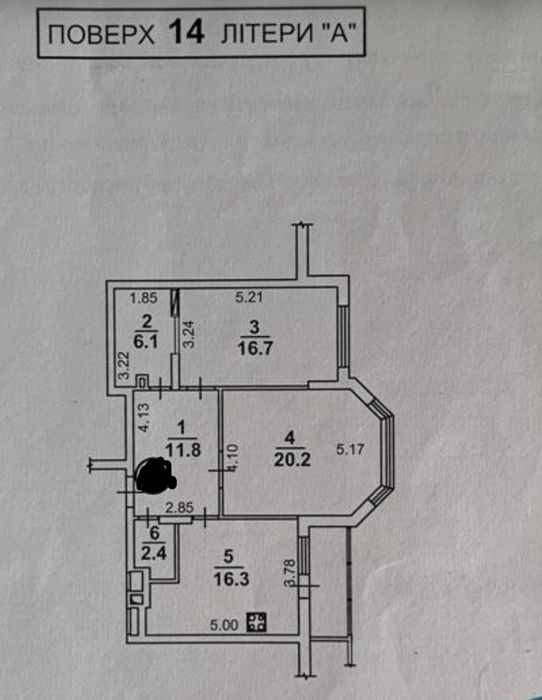Квартира на вул. Василя Касіяна, 2/1 в Києві, ID 262712, фото №24