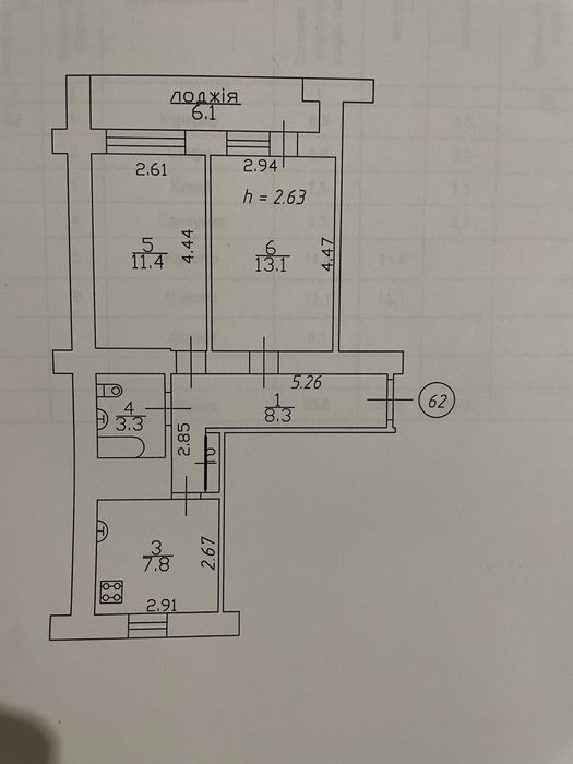 Квартира на вул. Волковича в Чернігові, ID 262833, фото №8