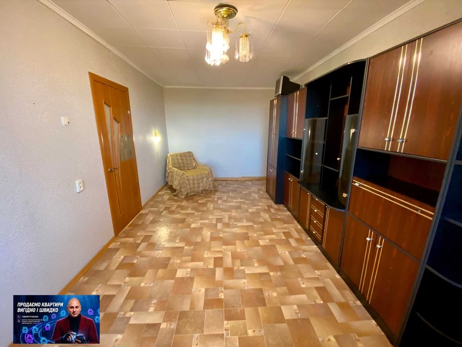 Квартира на вул. Електрозаводська в Кривому Розі, ID 262910, фото №2