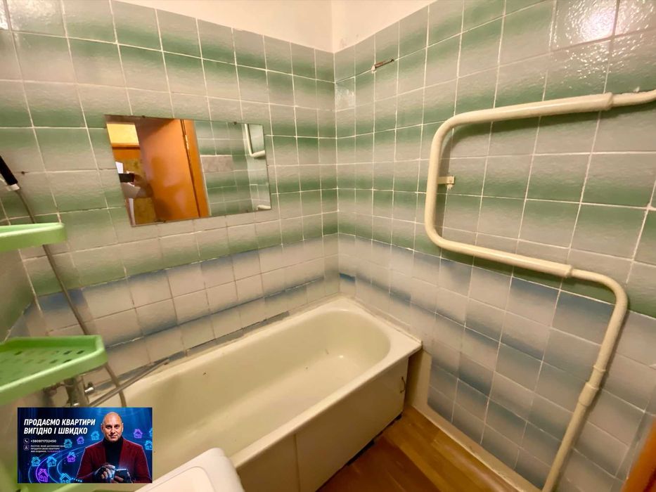 Квартира на вул. Електрозаводська в Кривому Розі, ID 262910, фото №11
