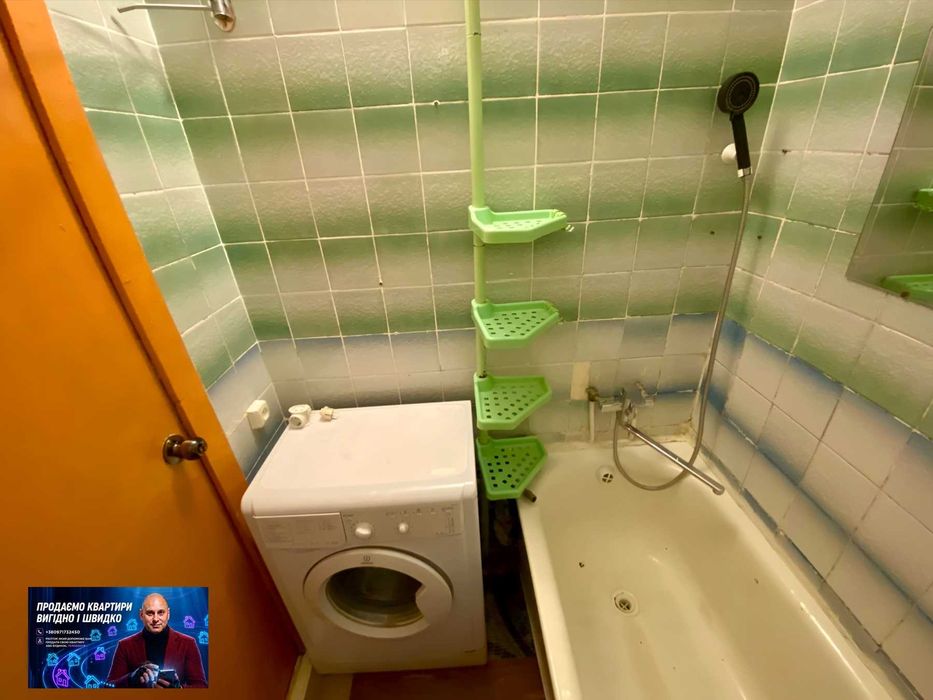 Квартира на вул. Електрозаводська в Кривому Розі, ID 262910, фото №12