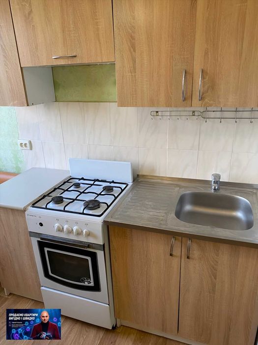 Квартира на вул. Електрозаводська в Кривому Розі, ID 262910, фото №13