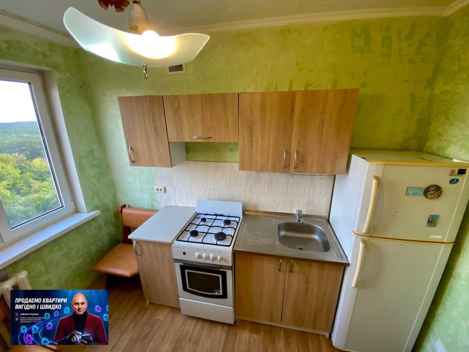 Квартира на вул. Електрозаводська в Кривому Розі, ID 262910, фото №14