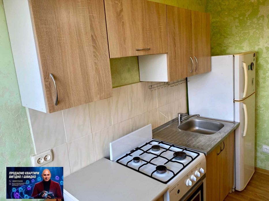Квартира на вул. Електрозаводська в Кривому Розі, ID 262910, фото №15