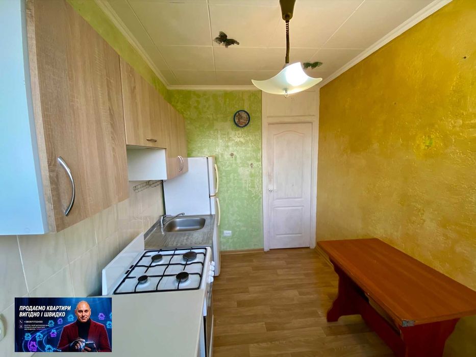 Квартира на вул. Електрозаводська в Кривому Розі, ID 262910, фото №16