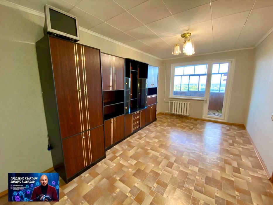 Квартира на вул. Електрозаводська в Кривому Розі, ID 262910, фото №17