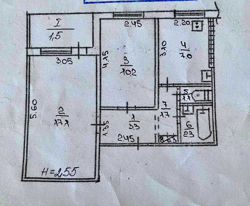 Квартира на вул. Електрозаводська в Кривому Розі, ID 262910, фото №20
