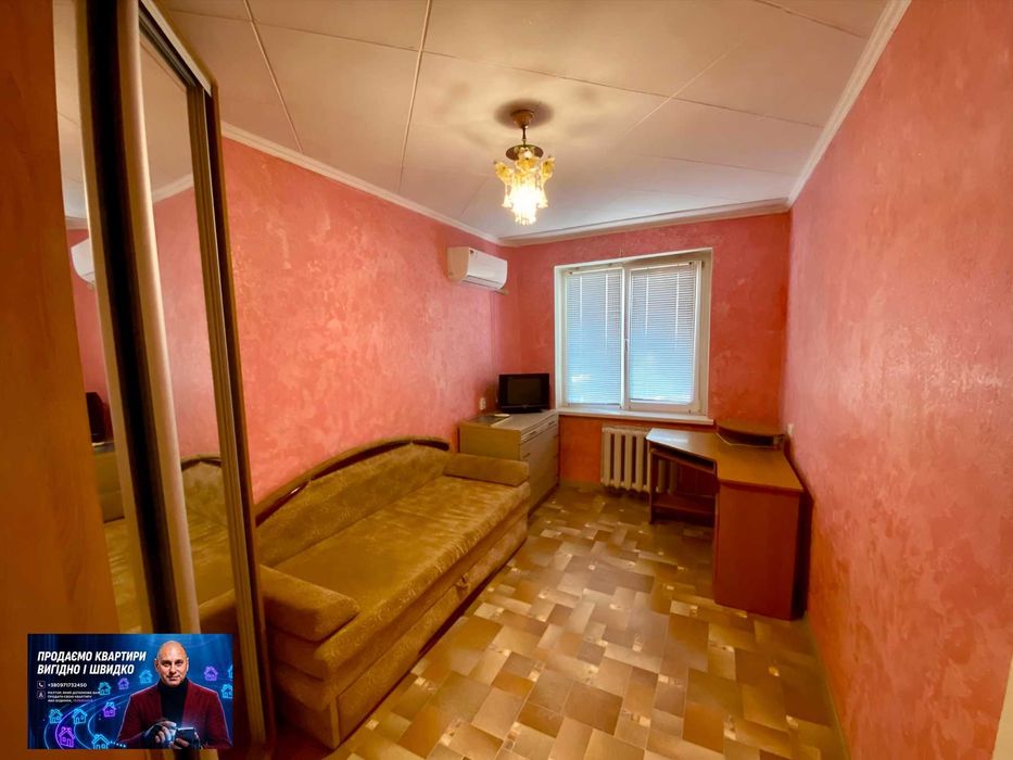 Квартира на вул. Електрозаводська в Кривому Розі, ID 262910, фото №6