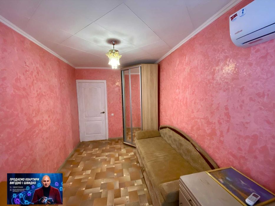 Квартира на вул. Електрозаводська в Кривому Розі, ID 262910, фото №7