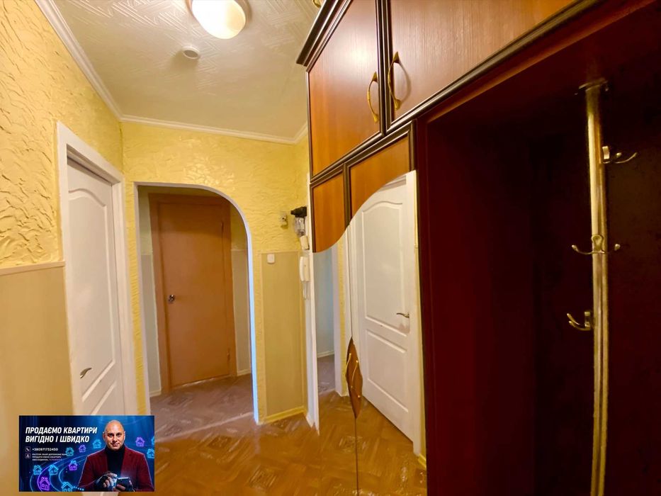 Квартира на вул. Електрозаводська в Кривому Розі, ID 262910, фото №9