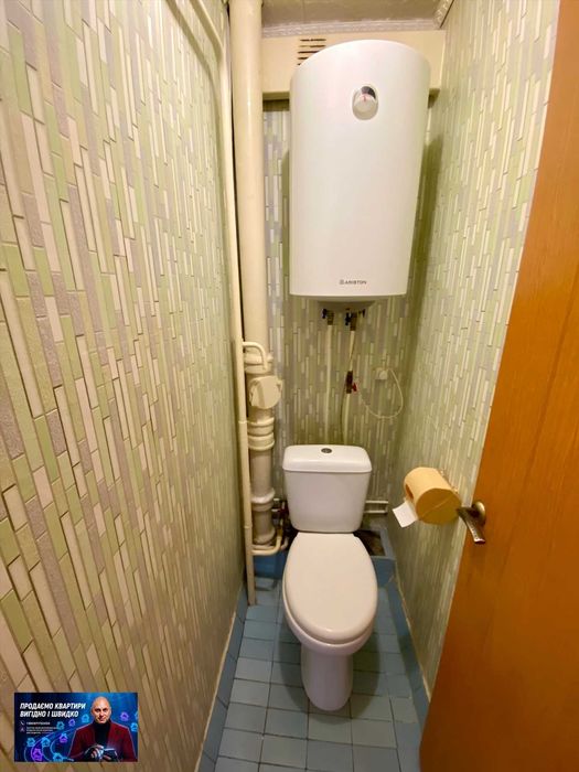 Квартира на вул. Електрозаводська в Кривому Розі, ID 262910, фото №10
