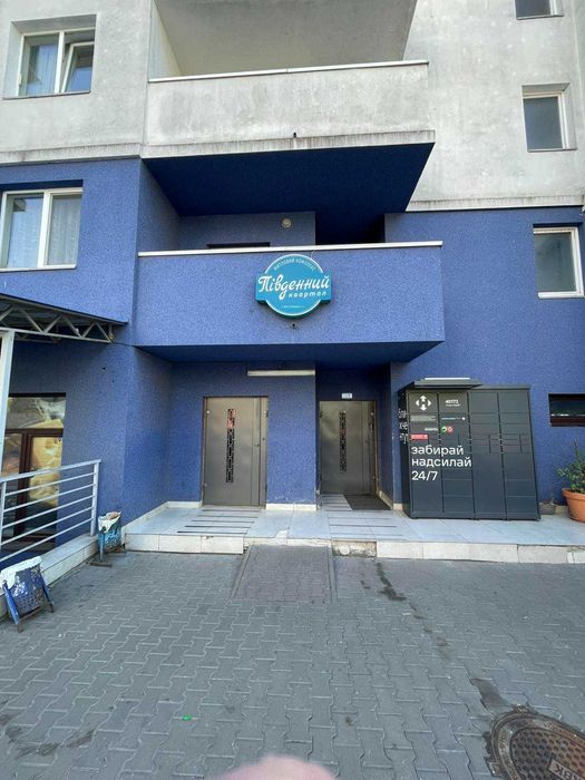 Квартира на вул. Семьи Сосниних, 9А в Києві, ID 262999, фото №10