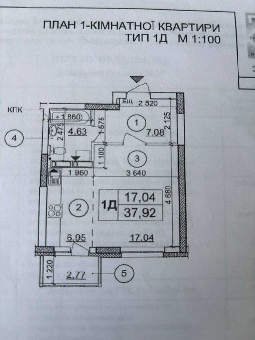 Квартира на вул. Софії Русової, 7-В в Києві, ID 263192, фото №23
