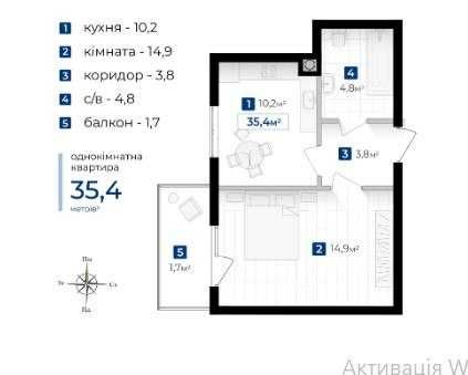 Квартира на Містечко Південне в Івано-Франківську, ID 263796, фото №1
