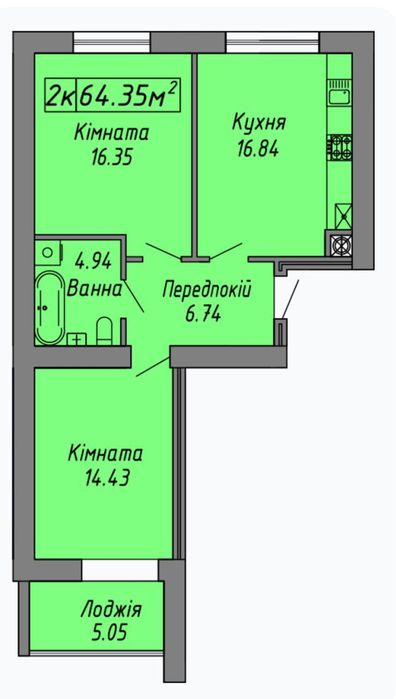Квартира на вул. Бандери в Івано-Франківську, ID 263741, фото №2