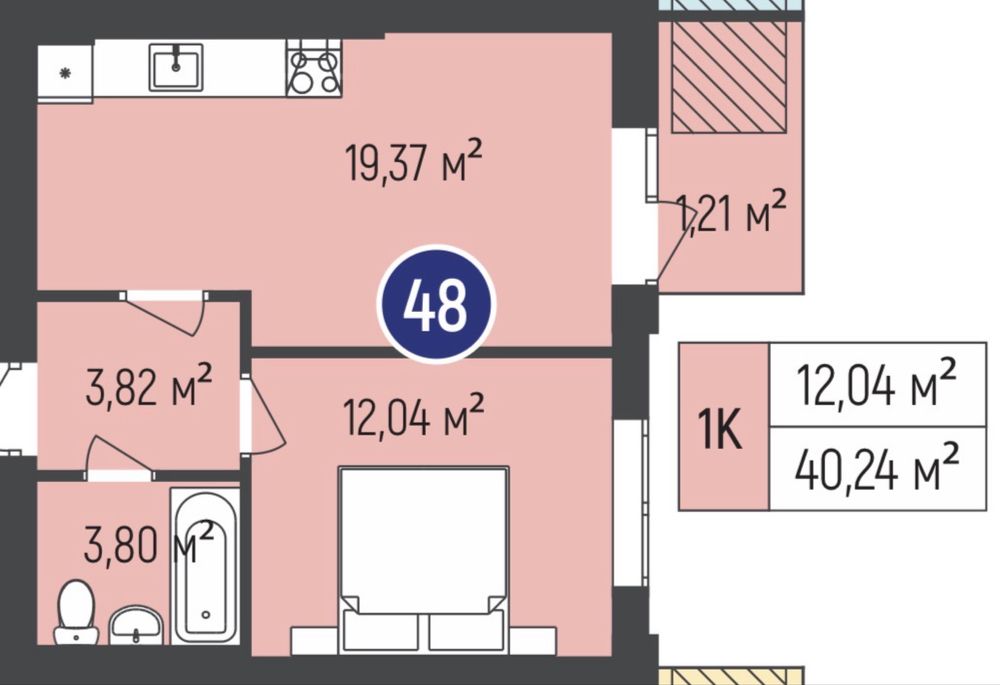 Квартира на вул. Бургундія, 3 в Києві, ID 263797, фото №7