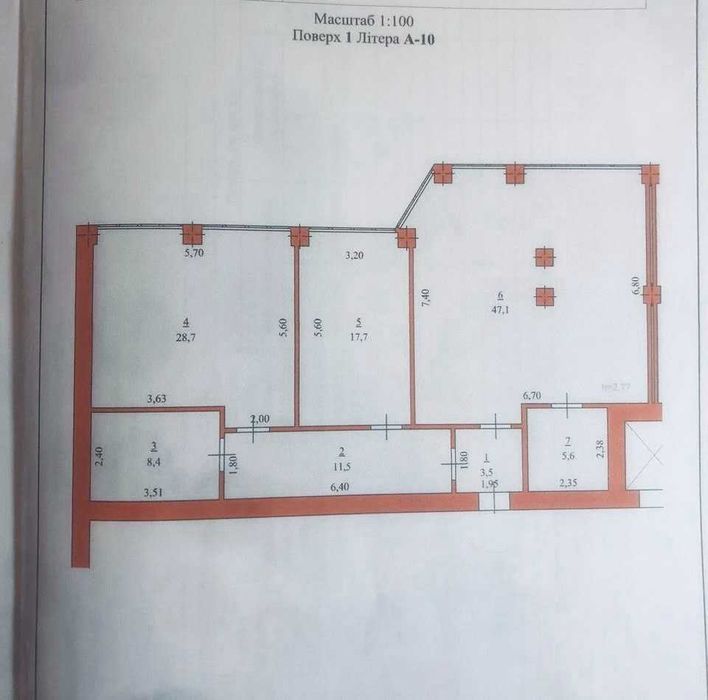 Квартира на вул. Нижня Берегова в Хмельницький, ID 263749, фото №2