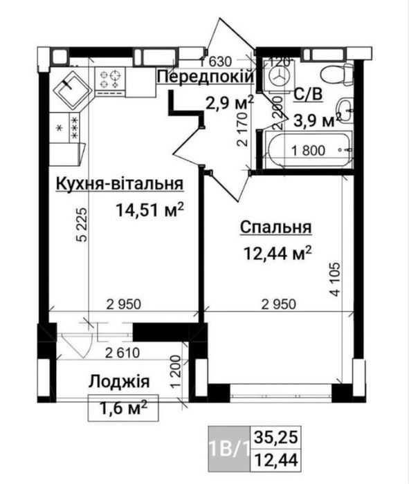 Квартира в Києві, ID 308099, фото №2