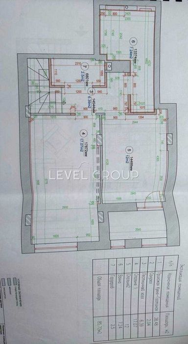 Квартира на вул. Тадея Рильського, 1 в Києві, ID 264084, фото №20