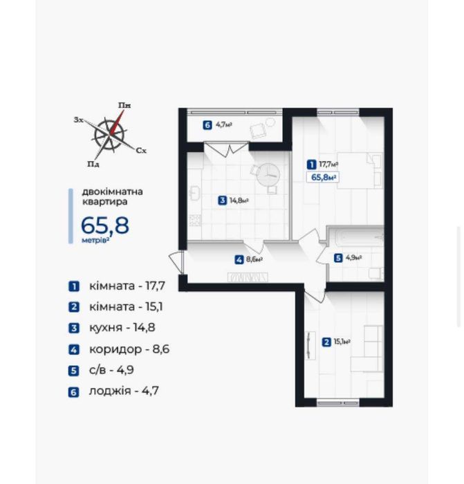 Квартира на ЖК Козацький в Івано-Франківську, ID 264694, фото №6